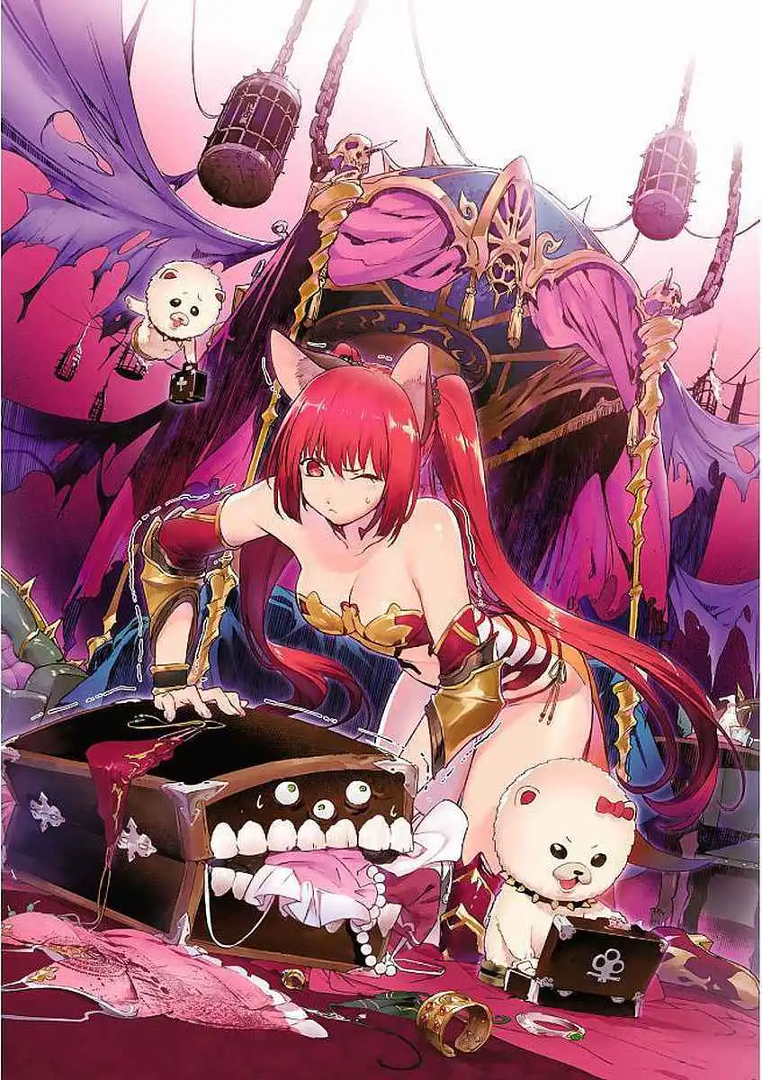 Shingeki no Bahamut: Twin Heads Chapter 5 3